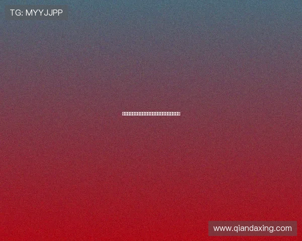 罗马诺确认德拉普已完成体检正式加盟切尔西成新援